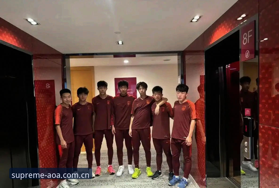 U17世界杯抽签结果揭晓，中国男女足如何突围？在AOA体育平台能获得哪些观赛新体验？