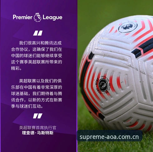 3项核心指标对比：AOA体育热门联赛手机版的流畅度与稳定性评测