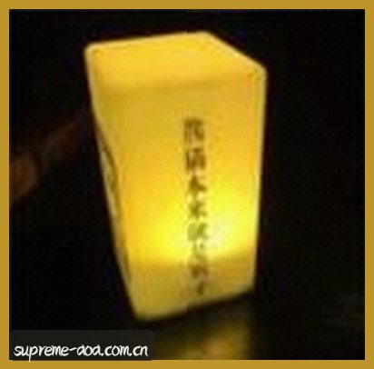 孙浩